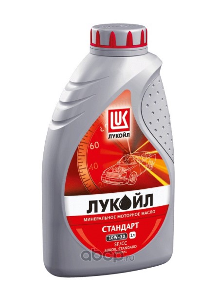 Масло моторное Лукойл СТАНДАРТ  10W30 1л. МИНЕРАЛЬНОЕ