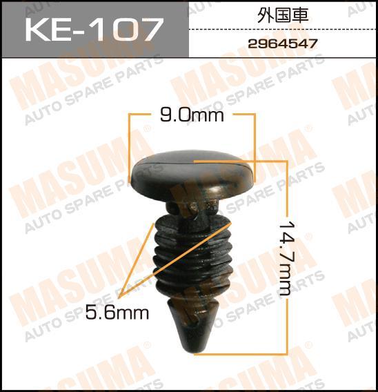 Пистон (клипса крепежная пласт.) KE-107 Европа