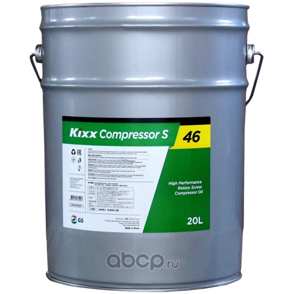Компрессорное  Compressor  S  46  KIXX  (RA-X)  масло компрессорное  20л