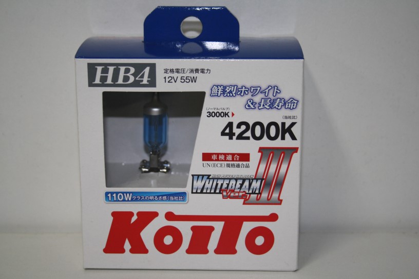 Лампа KOITO HB4-12-55 WHITEBEAM III (110 Вт)  (9006) набор из 2шт. в боксе