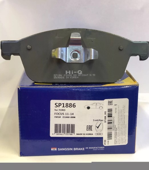 Колодка торм. Ford Focus Kuga 1.6 перед.