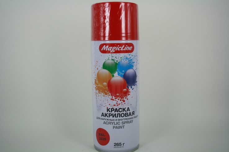 Краска-спрей (эмаль) RAL 3020 красная 450мл (265гр) аэрозоль (MagicLine)