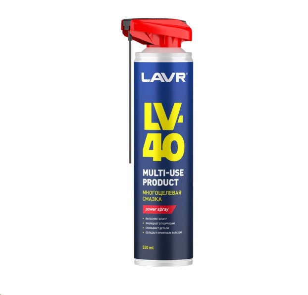 Смазка проникающая LV-40 520 мл. многоцелевая