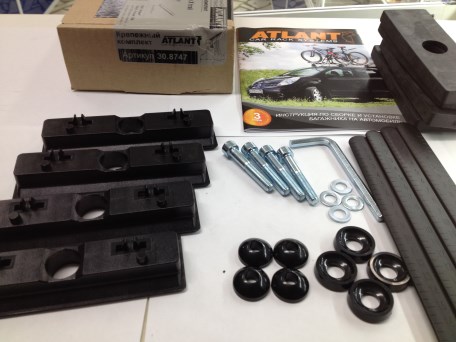 Комплект адаптеров Atlant 8747 (Nissan X-Trail)