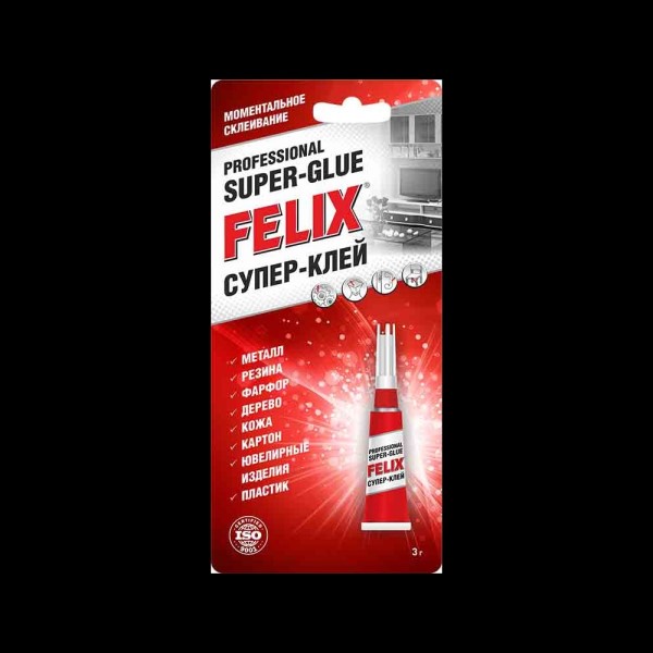 Супер-клей профессиональный FELIX 3 г.