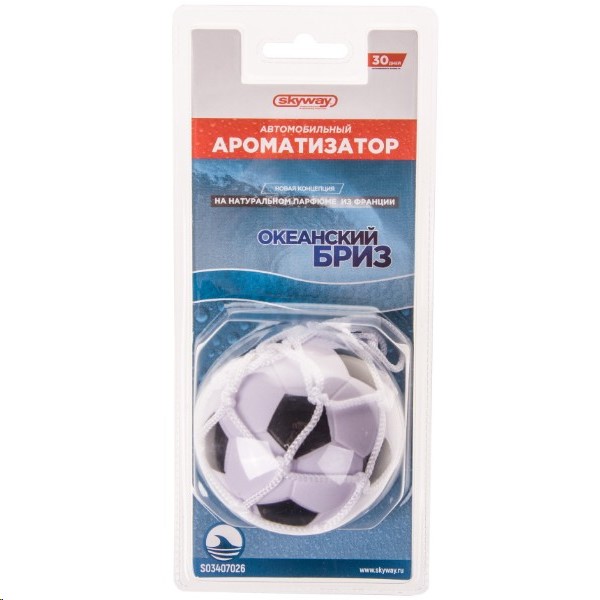 Ароматизатор-подвесной игрушка Футбольный мяч Океан