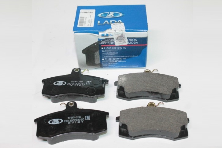 Колодки тормозные передние 2108 Lada с датчиком
