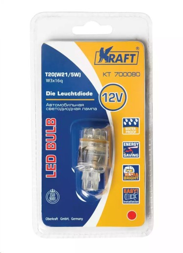 Лампа светодиод. 12V T20/5 бесцок.  9 диодов белая двухк. (W21/5W)