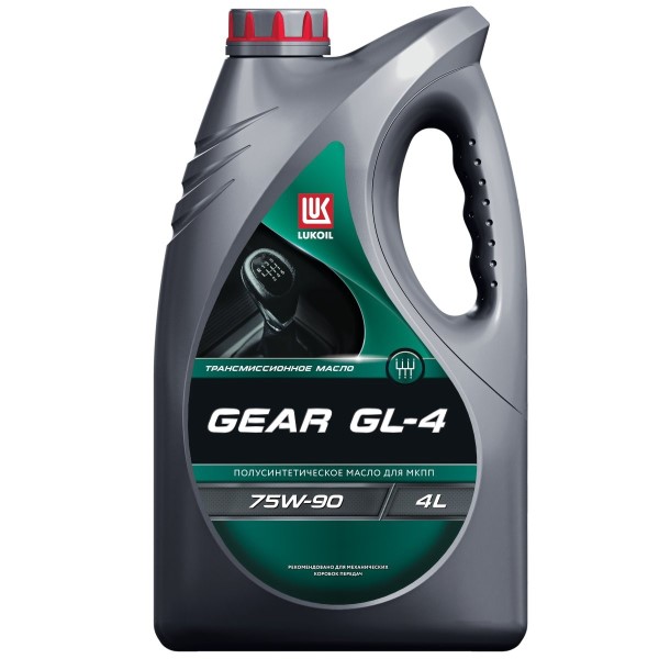 Масло трансмиссионное Лукойл GEAR GL-4 75W90   4л. п.синт.