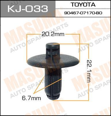 Пистон (клипса крепежная пласт.) KJ-033/K-033