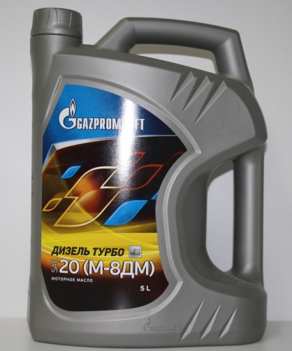 Масло дизельное  GAZPROMNEFT  М-8ДМ 5л.