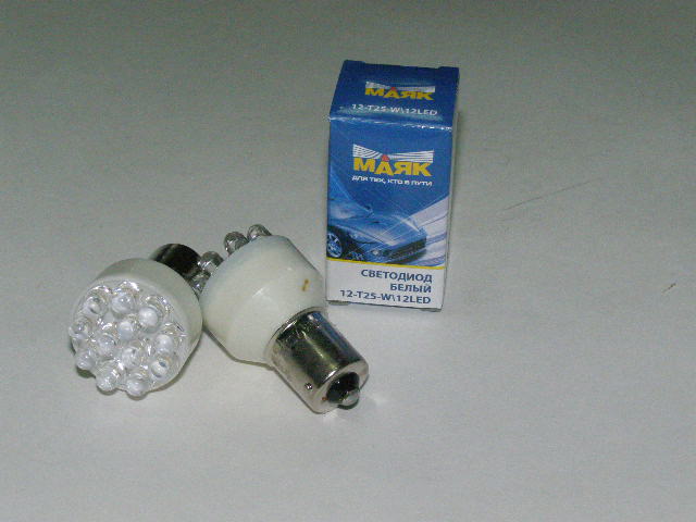 Лампа светодиод. 12V 21W белая одноконт.