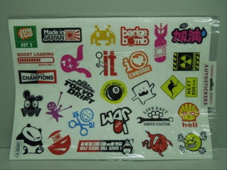 Наклейка Sticker - boom JDM №5 (35х50см), вырезанная