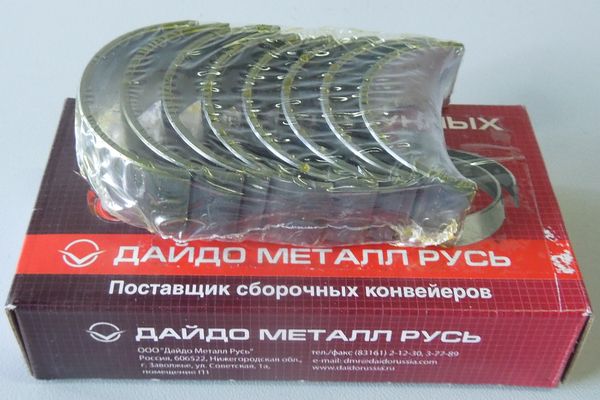 Вкладыши шатунные /2180 Lada Vesta, XRAY/  0.00