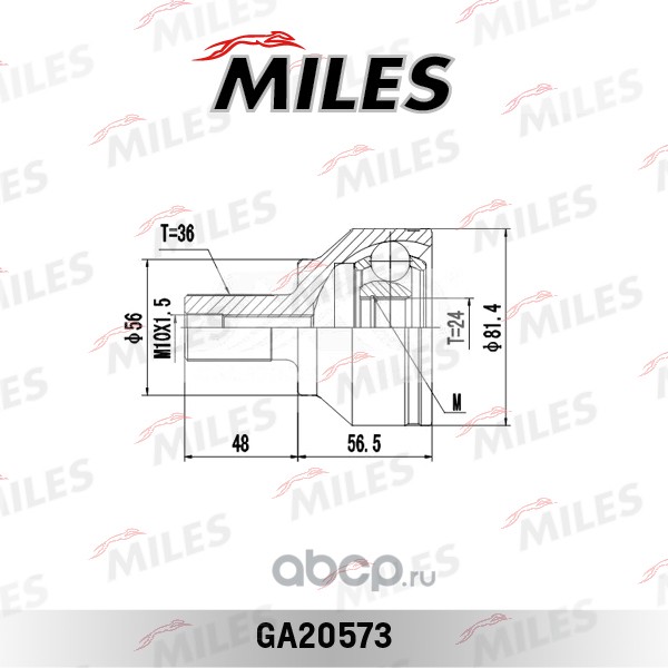 ШРУС Ford FOCUS II/C-MAX 1.4-1.6 нар. 24зуб. (GKN 305174) GA20573