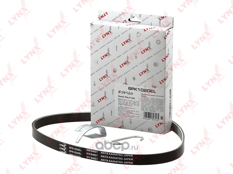 Ремень поликлин. 6PK1020EL для ВАЗ 2190, Калина-2 с конд. эластичный
