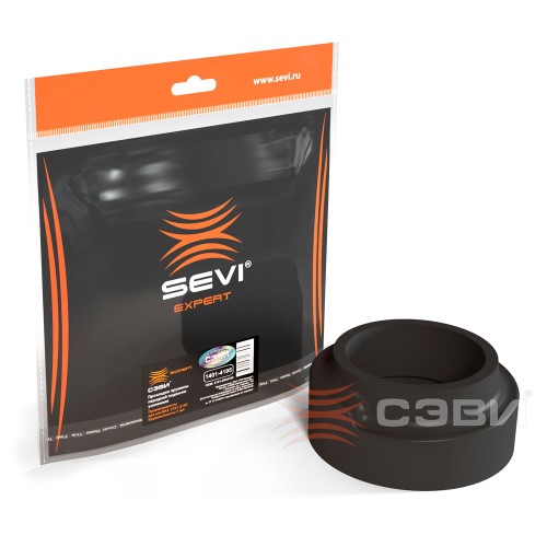 Подушка под пружину 2101-07/ перед. усил. (1 шт) ЭКСПЕРТ