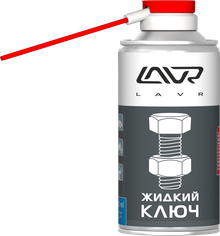Смазка проникающая LAVR МЛ-400 210 мл. жидкий ключ