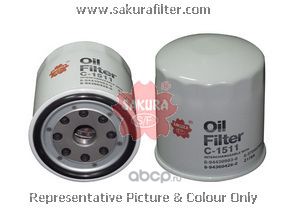 Фильтр масляный Sakura C1511 (W 920/82)