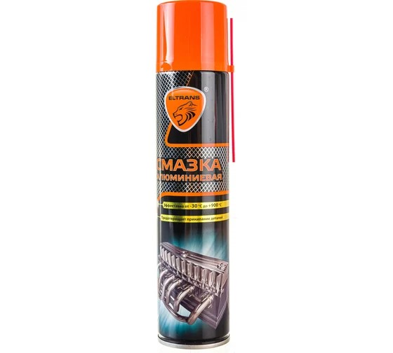 Смазка алюминиевая 400 мл (аэрозоль)