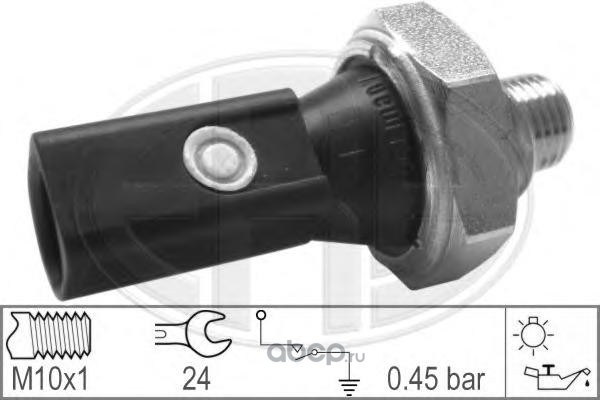 Датчик давления масла AUDI: A2 (8Z0) 1.4/1.6 FSI 0