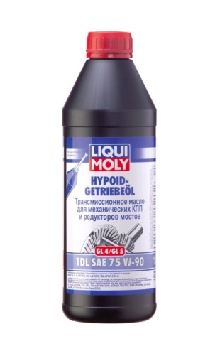 Масло трансм. GL-4/GL-5  LIQUI MOLY  75W90 1л. п/синт. (1407)