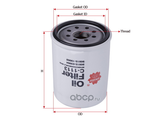 Фильтр масляный Sakura C113 Toyota