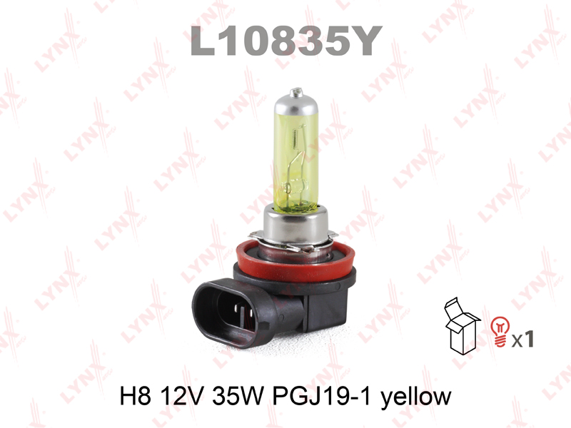 Лампа LINX H8 12V 35W YELLOW