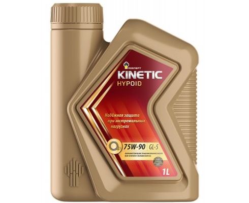 Масло трансм. GL-5 Роснефть Kinetic Hypoid 75W90 п/синт. (1л) NEW