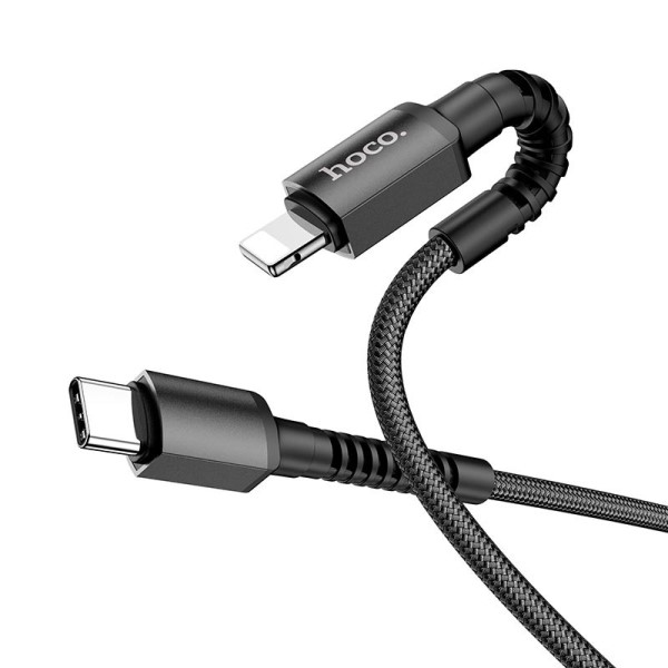 Кабель USB TYPE C  - Lightning(Iphone) 1м, PD 20w, быстрая зарядка (на новые IPhone)
