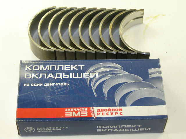 Вкладыши коренные ЗМЗ-406  ЗМЗ  0,50