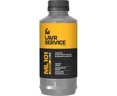 Промывка форсунок инжекторов МЛ-101 Expert Line 1л.