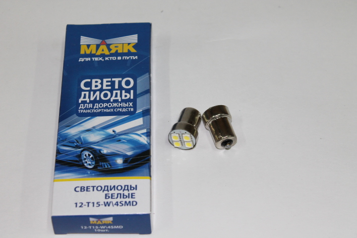 Лампа светодиод. 12V 21W S25 4 SMD с цок. BA15s