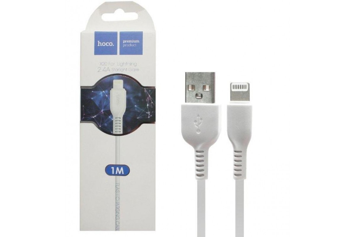 Кабель USB - Lightning(Iphone) 1м, 2.4A, белый