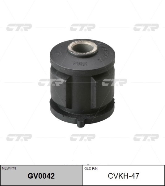 Сайлентблок рычага заднего продольного CHEVROLET LACETTI, HYUNDAI ACCENT II (старый арт. CVKH-47) GV0042