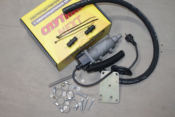Подогреватель предпусковой   с помпой Спутник Next  (1,5 кВт) для легковых а/м