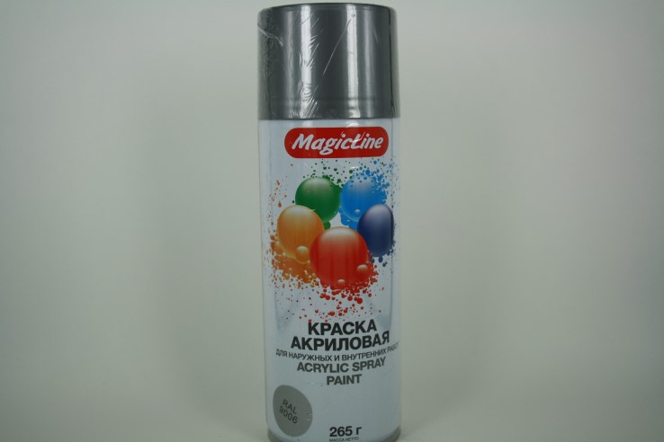 Краска-спрей (эмаль) RAL 9006 серебряная 450мл (265гр) аэрозоль (MagicLine)