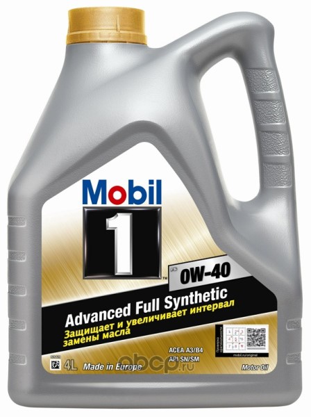 Масло моторное MOBIL 1 FS Х1 0W-40 4л. синтетика