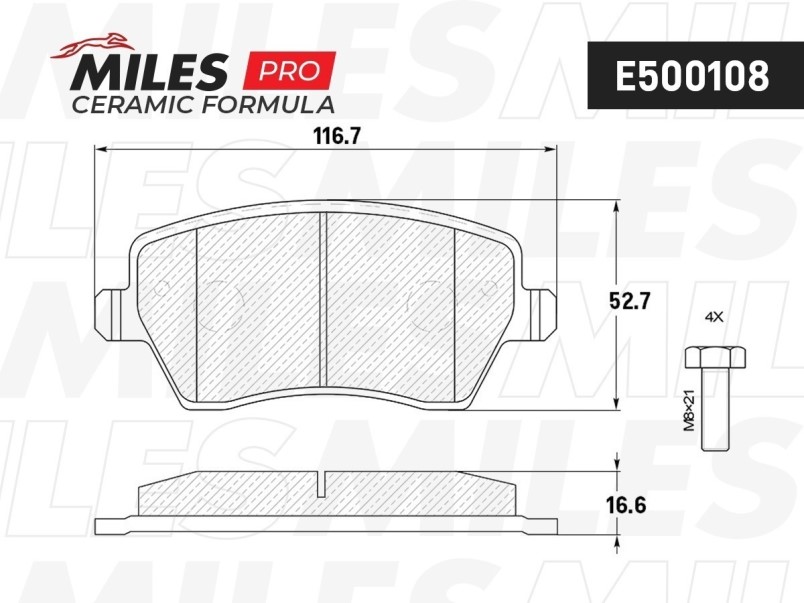 Колодки тормозные Renault Duster, Nissan Almera 2014, Lada Largus NEW, VESTA передние