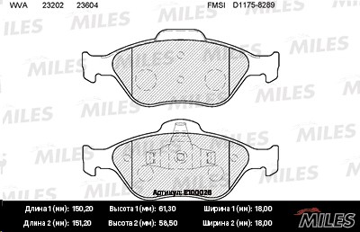 Колодки передние (Ford Fiesta IV-V, FUSION, Mazda 2 (DY)) E100026