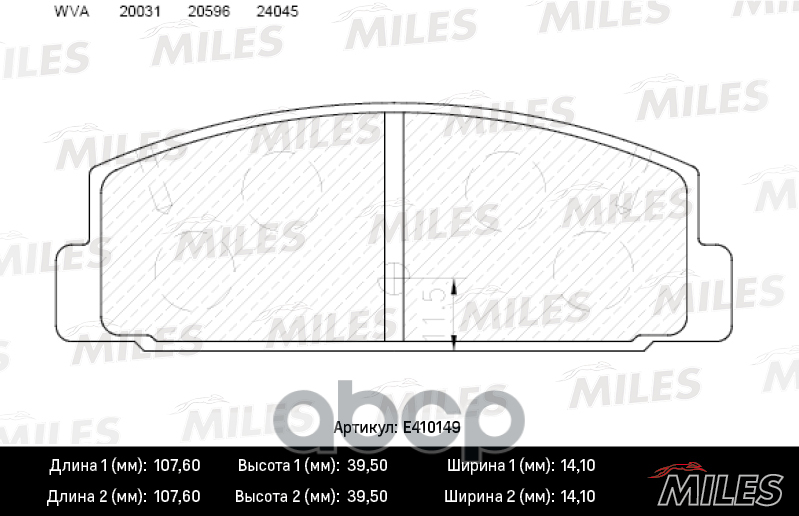 Колодки тормозные задние Mazda 6 (GG, GH)) E410149