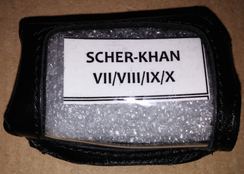 Чехол брелка сигнализации Scher-Khan Magicar VII/VIII/IX/X кобура с кнопкой, кожа черный