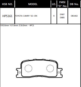 Колодки тормозные дисковые