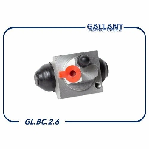 Цилиндр тормозной задний Renault Duster 4x4 d-19.05 (полный привод) прав.