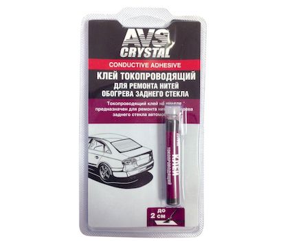 Клей токопроводящий для ремонта нитей обогрева заднего стекла 2мл (AVS)