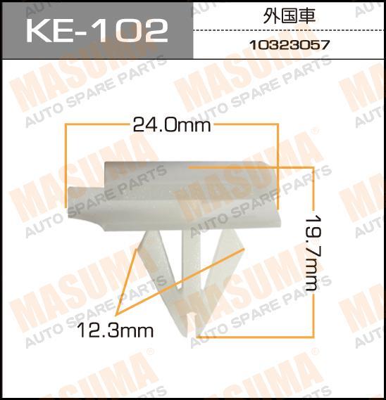 Пистон (клипса крепежная пласт.) KE-102 Европа