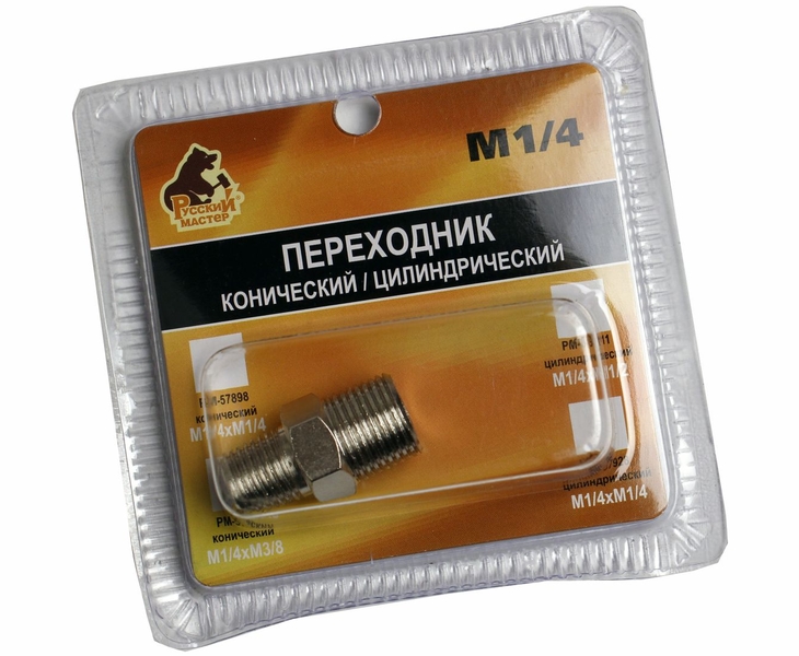 Переходник для пневмоинструмента конический М1/4xМ3/8 (блистер)