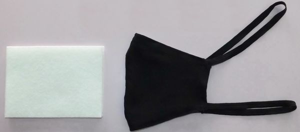 Маска-респиратор фильтрующая Емеля многоразовая с бактерицидной пропиткой (5 сменных вкладышей)