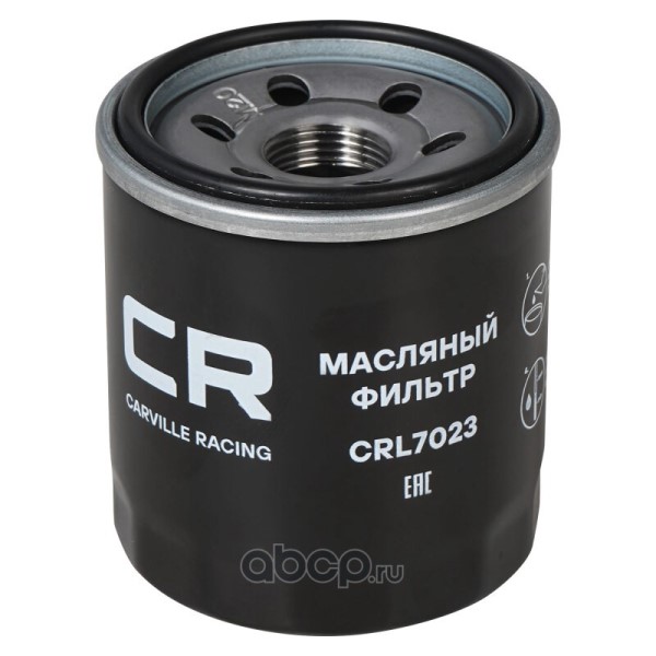 Фильтр масляный Solaris 1.4 17--, i30 1.4 16-, Rio 1.2/1.4 15-17-, Ceed 1.4 15-, Stonic 1.2/1.4 17--