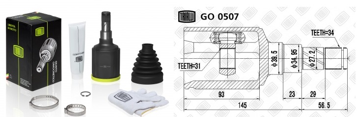 ШРУС Chevrolet Cruze 1.6 внутренний 09--
